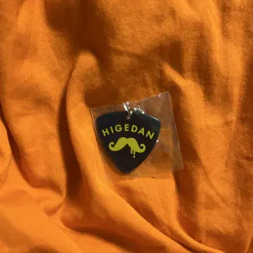 Officialdism 피크형 키링