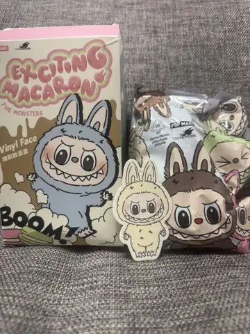 Exciting Macaron Soymilk 러브부 마카롱 두유
