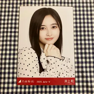 노기자카46 이노우에 카즈 도트 브로마이드