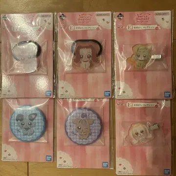 제일복권 오자마녀 도레미 Sweet magical surprise!