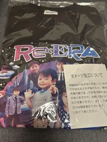 King & Prince 킹프리 Re:ERA 티셔츠