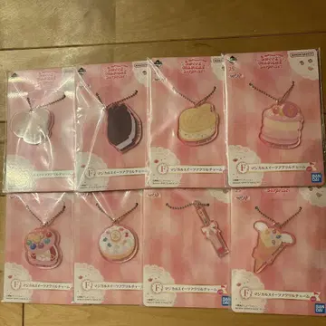 제일복권 오자마녀 도레미 Sweet magical surprise!