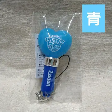 무지개 네이비 미니 응원봉 키링