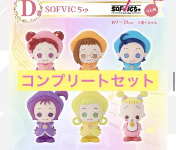 오자마녀 도레미 제일복권 D상 컴플리트 세트