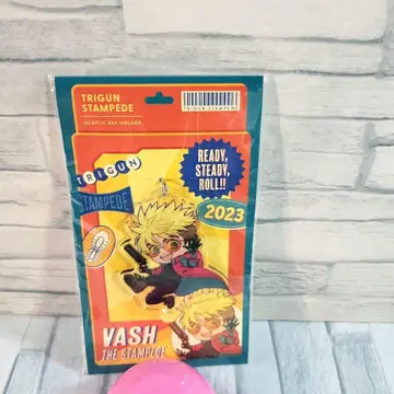 트라이건 아크릴 키링 VASH