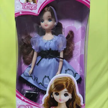 미사용 새상품 타카라토미 리카짱의 친구 비키 인형