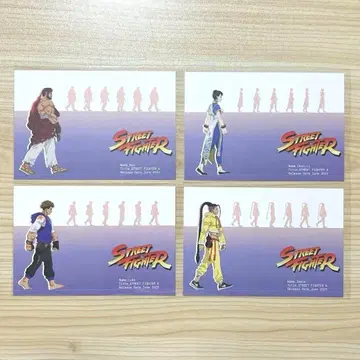 대 캡콤 전 엽서 스트리트 파이터 4장 세트