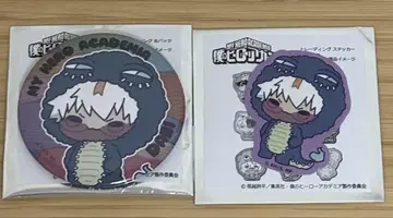 히로아카 팝업 다비 애니멀 mochocho 캔뱃지