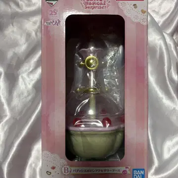 제일복권 오자마녀 도레미 Sweet magical surprise! B상