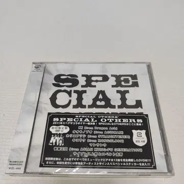 SPECIAL OTHERS 초회 한정판