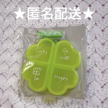NCT 도영 doors 필 케이스 굿즈