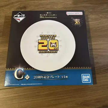 제일복권 몬헌 몬스터 헌터 C상 20주년 기념 플레이트 F상 파일 세트