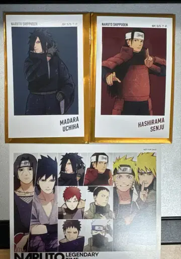 NARUTO 베이스 야드 아트 스티커 우치 마다라 센슈 기둥 세트