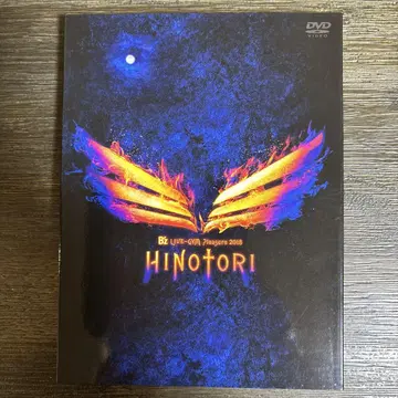 B'z/LIVE-GYM Pleasure 2018-HINOTORI-DVD