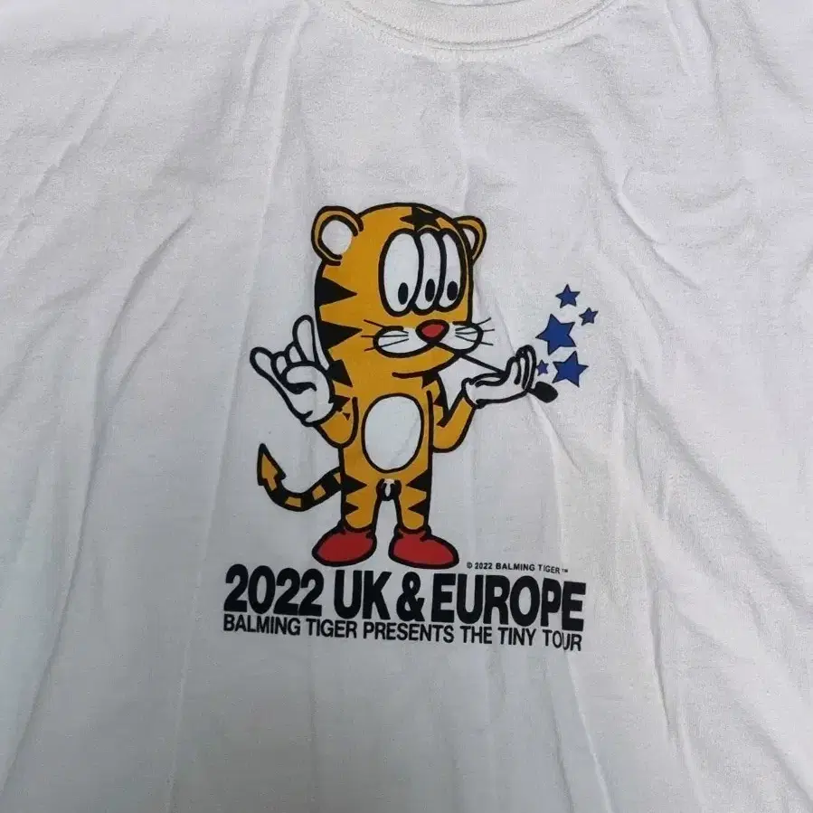 Balming Tiger World Expo 2024 T-shirt #바밍타이거,#월드