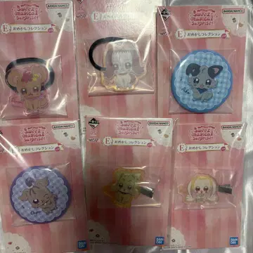 제일복권 오자마녀 도레미 E상 꾸미기 컬렉션 컴프 세트