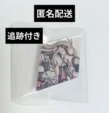 뉴 던건론파 V3 희망의 조각 입마 미토