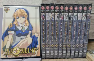크로노 크루세이드 DVD 전 12권 세트