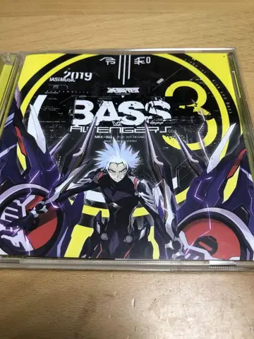 BASS AVENGERS 3 애니메이션 음악 CD