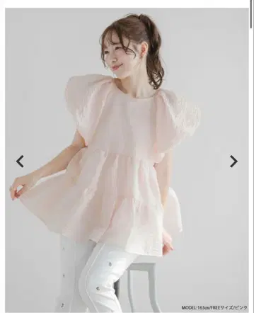 자카드 티어드 탑 자수 더블 컬러 레이어드 탑