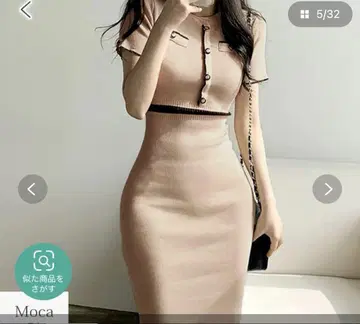 jocosa 니트 미니 원피스 모카