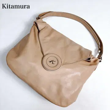 키타무라 메신저 백 가죽 K 로고 대용량 사선 가방 카멜