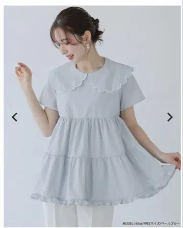 도트 자수 스캘럽 칼라 개더링 탑
