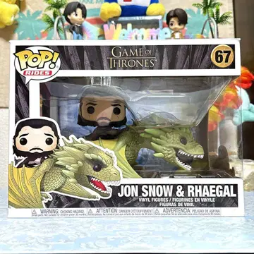 Funko POP! 라이드 존 스노우 & 라갈 67