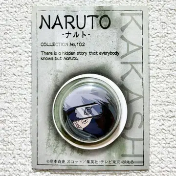 NARUTO 나루토 캔뱃지 하타케 카카시