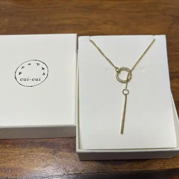 목걸이