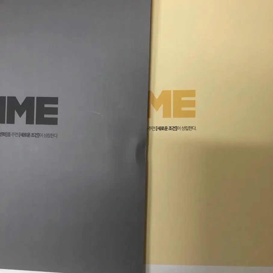 専用しおん様増殖中！共通テスト 英語 数学特別重厚セット 2026 Shidae Injae Seo Ji-hyun T Math Essay Materials on