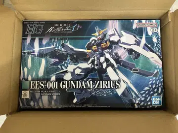 HG1/144 건담 지리우스