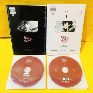 방패의 용사의 성공 1기 + 2기 DVD 전 14권 전권 세트