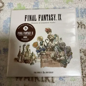 미개봉 FF9 복권 B상 출시 25주년 기념 파이널 판타지 9 제일복권