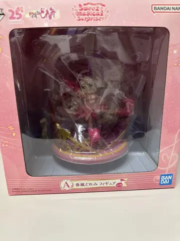 오자마녀 도레미 제일복권 A상 봄바람 도레미 피규어