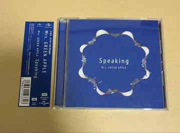 미세스 그린 애플 1st 싱글 speaking 일반ver. CD
