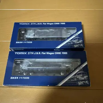 TOMIX 2774 치키 7000 N 게이지 철도 모형 2량 세트