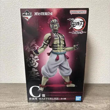아카자 제일복권 C상 피규어