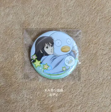 은혼 제일 카페 캔뱃지 가츠라 코타로
