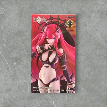 Fate Grand Order 아처 / 바르반 시 2개 세트