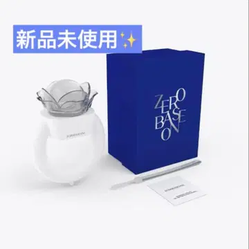 ZEROBASEONE 응원봉 미사용 새상품