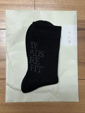 내 짐은 가볍습니다.