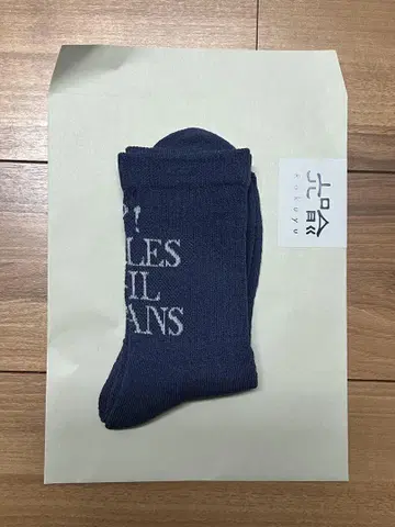 내 짐은 가볍다.