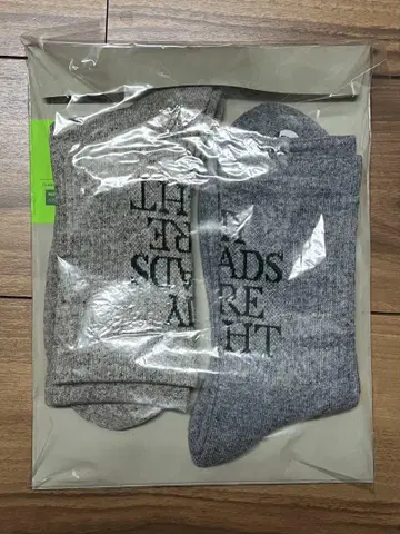 내 짐은 가볍습니다.