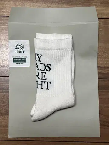 내 짐은 가볍습니다.