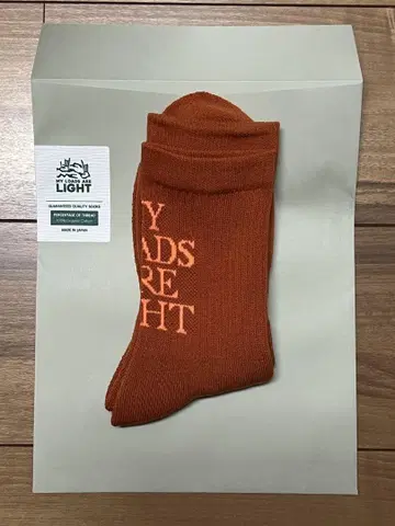내 짐은 가볍습니다.