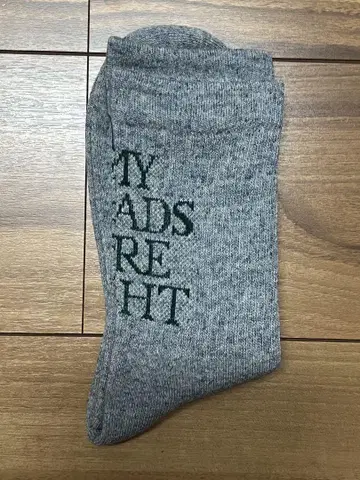 내 짐은 가볍습니다.