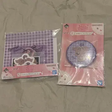 오자마녀 도레미 제일복권 온푸 오메카시 컬렉션 세트