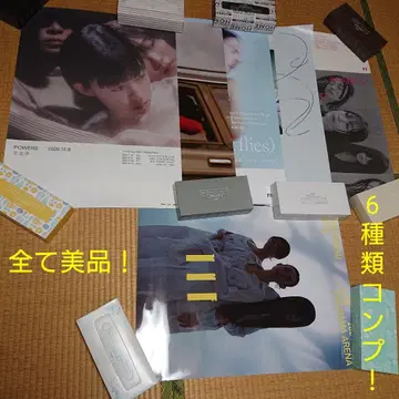 귀중품! 양 문학 6종 포스터 세트 새상품급 1세트만