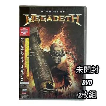 메가데스 DVD 2장 세트 / 슬래시 메탈 / MEGADETH